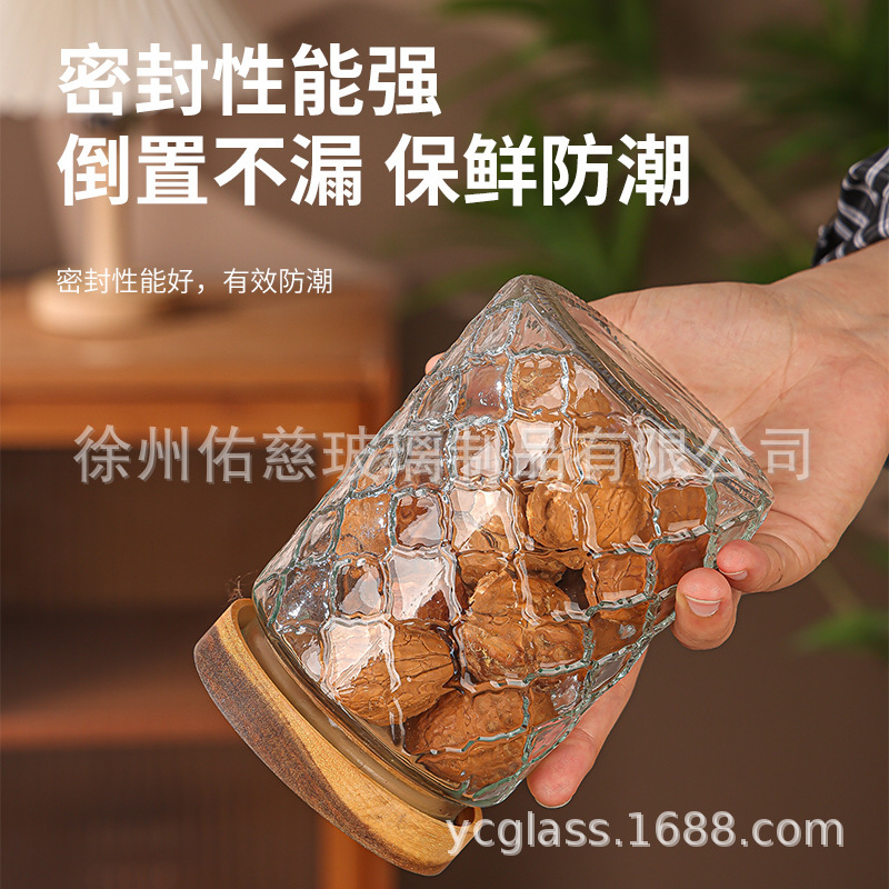 多機能アカシア木製ガラス保存瓶キッチン収納密封瓶レトロ穀物食品グレードのガラス密封瓶|undefined