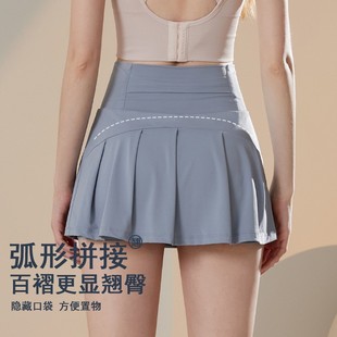 Lulu's Same Tennis Skirt, New Yoga Sports Skirt, Quick-Drying, Breathable, Outdoor Casual, Anti-Exposure Pleated Shorts