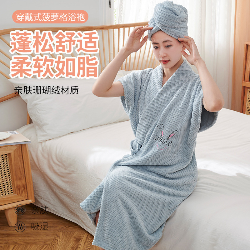 Bath Towel for Women 2025 Pineapple Pattern Bathrobe Women's Wearable Bathrobe Soft Absorbent Bath Skirt Short-Sleeved Coral Fleece