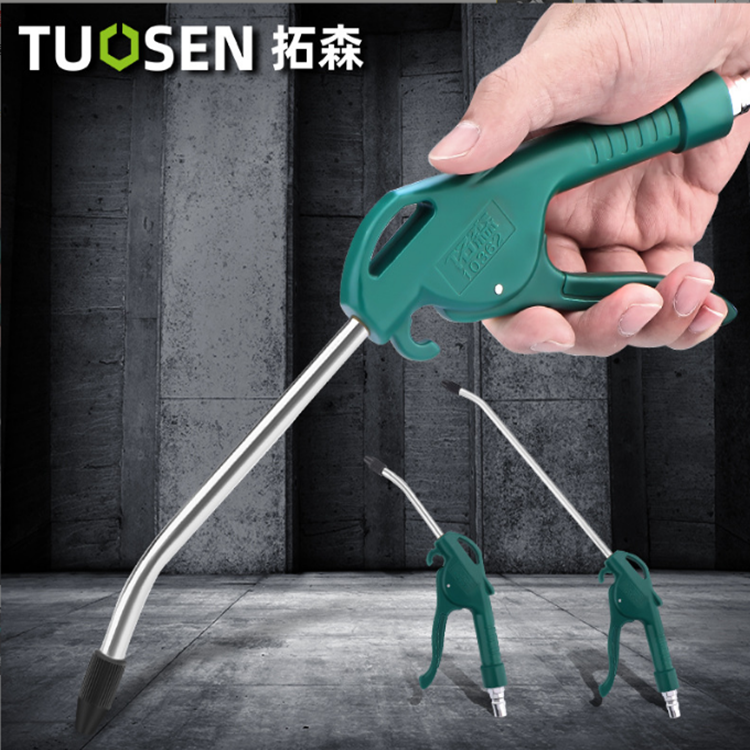 ✅ High-Pressure Pneumatic Dust Blowing Gun Dust Removal Blowing Gun Plastic Extended Cleaning Gun Blowing Tool Dust Blowing Gun