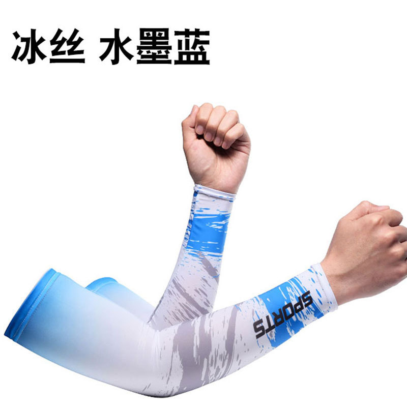 (2개) 여름 태양 보호 슬리브 아이스 슬리브 야외 피트니스 UV 보호 아이스 실크 인쇄 나비 메쉬 얇은 얼음 쿨 슬리브