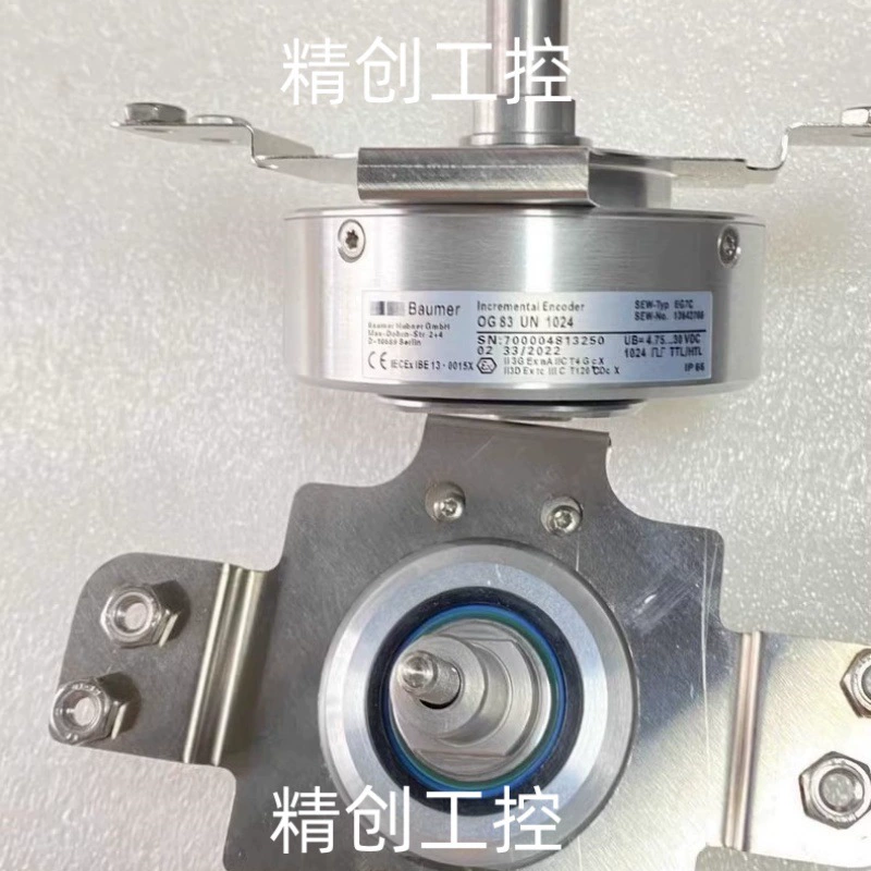 Форт-энкодер новый оригинальный подлинный торг-энкодер SEW энкодер EG7C OG 83 UN10