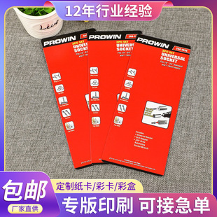 ����w�C�ג쿨�������ƌ��ۿ�����������ܼ���Դ�^�S�Ҽӹ�