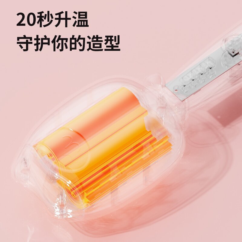 复制_蛋蛋卷烫发器32mm猫爪 水波纹速热烫发.jpg