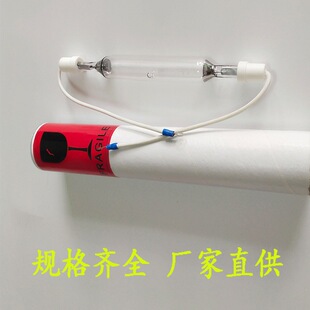 UV�̻�������1KW2KW3KW�����⾀���������zˮ�����õ�扟���