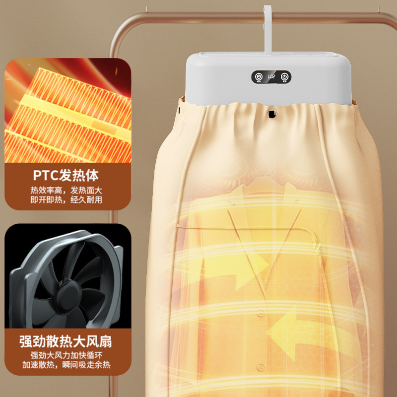 新型乾燥機家庭用服折り畳み式乾燥機旅行携帯多機能小型乾燥機|undefined