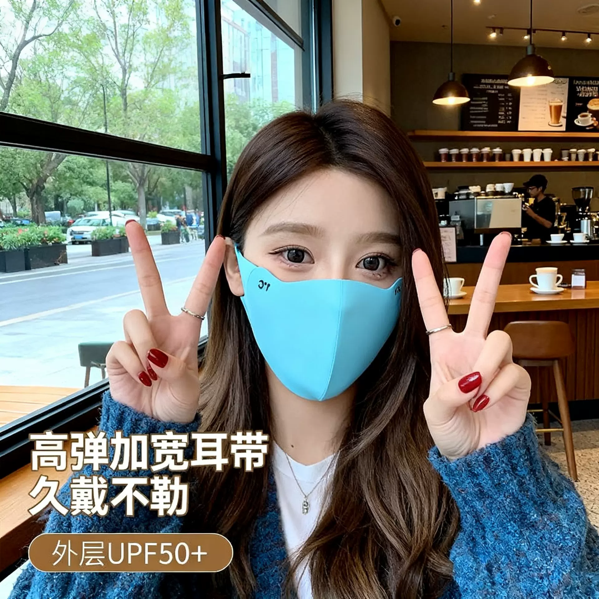 秋冬季口罩女高颜值防风防寒冬天保暖口罩骑行保暖面罩透气显脸小