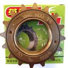 ӢZw݆܇16w݆늄܇w݆ͯ܇w܇w݆