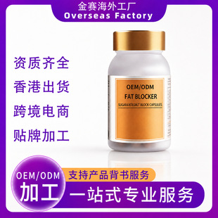 ���}֬�����x�z�� OEM �N����������m�羳����Ʒ ��ܿ����ȡ��
