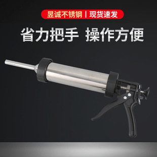 Wholesale stainless steel sausage squeeze meat gun household manual enemator equipment sausage sausage sausage hand squeeze enema machine