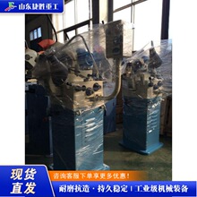 立式圆锯片磨齿机 木工锯刃开齿磨锯齿机 钢合金圆锯片开齿机