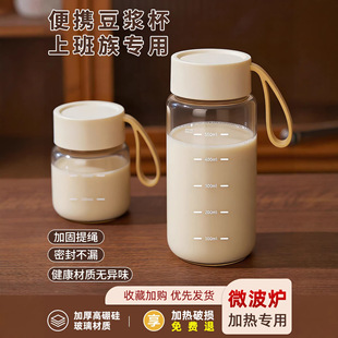 ����貣��΢���t�ɼӟ��͸ߜ،��ÿ̶�ţ�̱��Ӷ��{�����⎧���