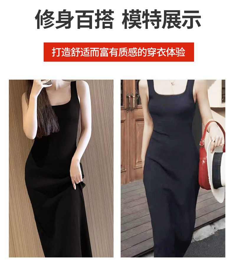 新模特详情页-1_06