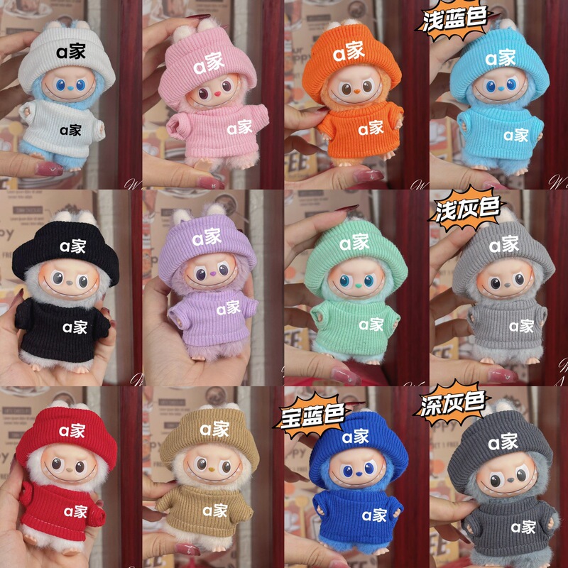 新款四代拉布布网球衣服配件套装可爱娃衣装饰labubu4.0一二三代|undefined