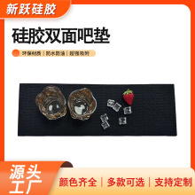 ���z�p��ɉ| �N���決���C�͸ߜظ���|��߰�̨�������z�rˮ�|