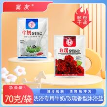 300/  ԡ}bţõԡ}ɷ}ԡϴ}