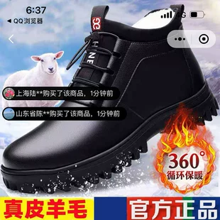 Product Media