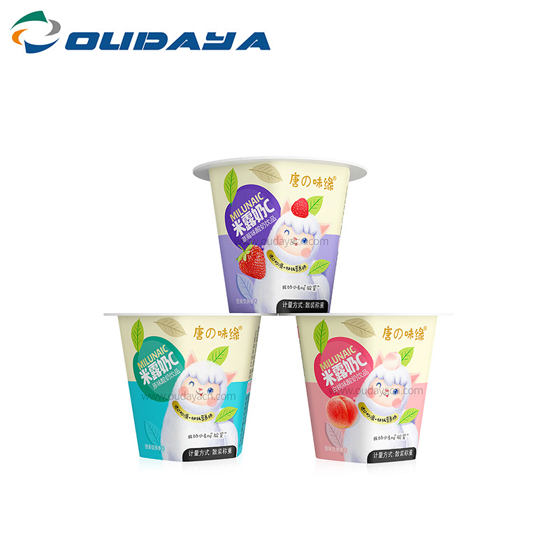 100ml PP食品级酸奶杯模内贴标塑料六角杯厂家直供果冻杯