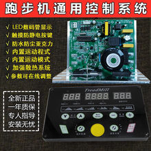 �ܲ��Cͨ�ÿ������·��x�������Ӱ���Ͽذ��@ʾ������