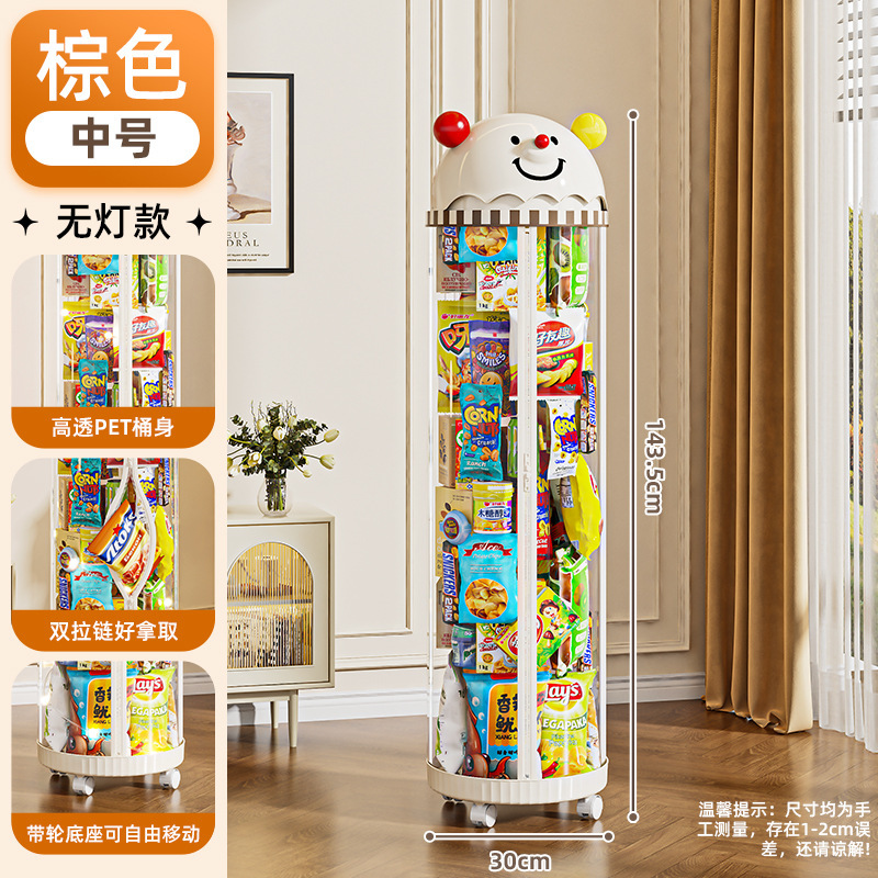 スナック人形収納バケツジッパー付き輪透明かわいい趣味笑顔ライト付き整理保存神器大容量|undefined