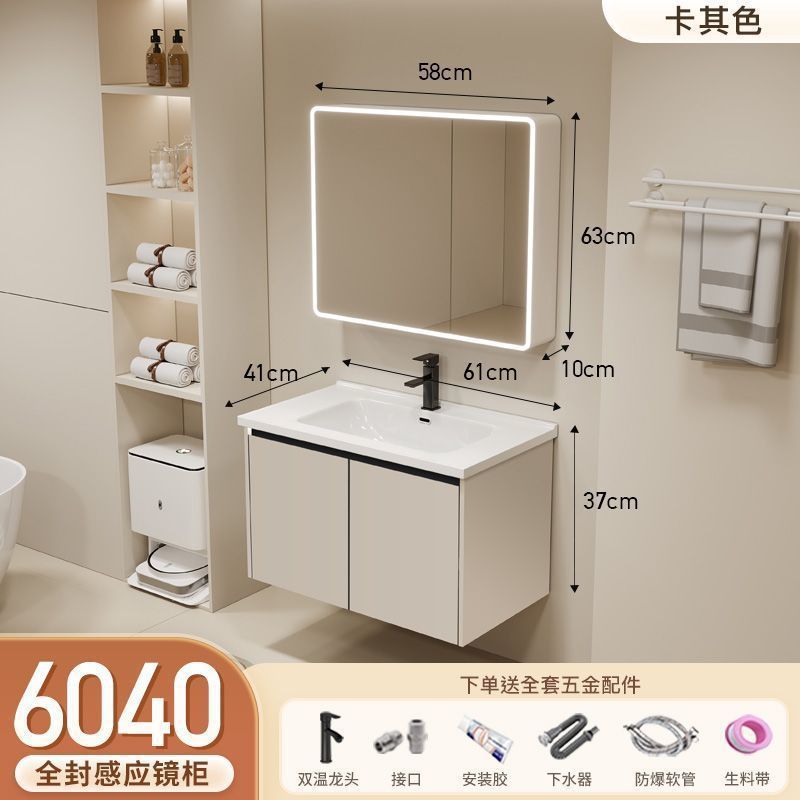 Gabinete de baño de aluminio inteligente espacial grueso combinación lavabo lavabo en cerámica lavabo fábrica de inodoro al por mayor