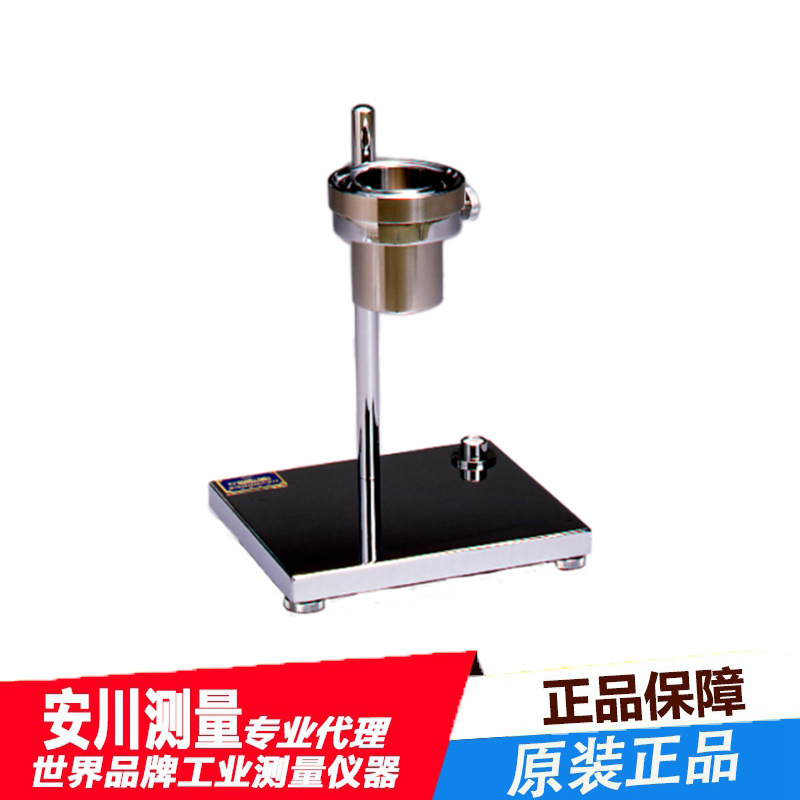 全新日本进口SANKO三高流杯No.3・4・5・6测量粘度