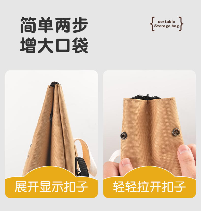 Electric Vehicle Waterproof Hanging Bag for Yadea Aima Electric Scooter Front Storage Bag Helmet Storage Bag