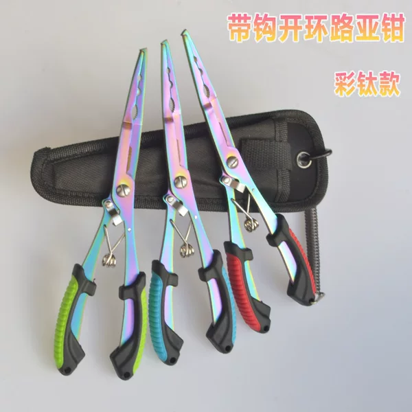 Stainless steel back Hook non-slip handle multifunctional Luya pliers open-loop lead pressing fishing gear scissors fishing tool cutting line