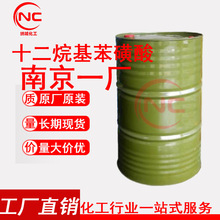 �Ͼ�һ�S����AES���FͰʮ����������Ậ��97%ϴ�섩ԭ�Ͼ�����