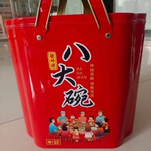 �R���F�з�����YƷ�Ǻн��ٰ��b�ռ{���w�F��U�P�պ��ӱ�yС