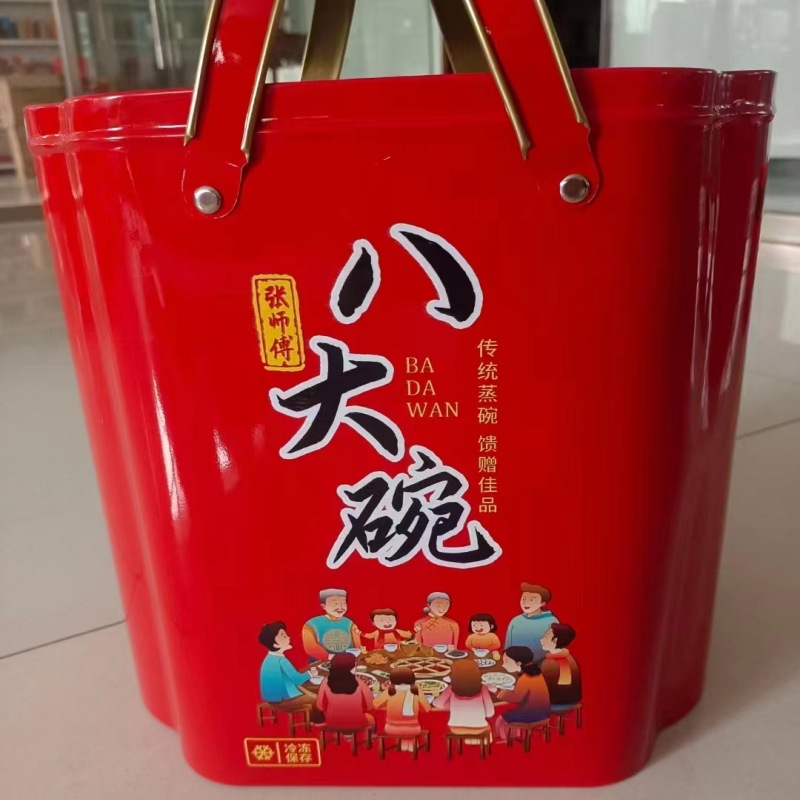 马口铁盒方形首饰礼品糖盒金属包装收纳翻盖铁盒U盘空盒子便携小