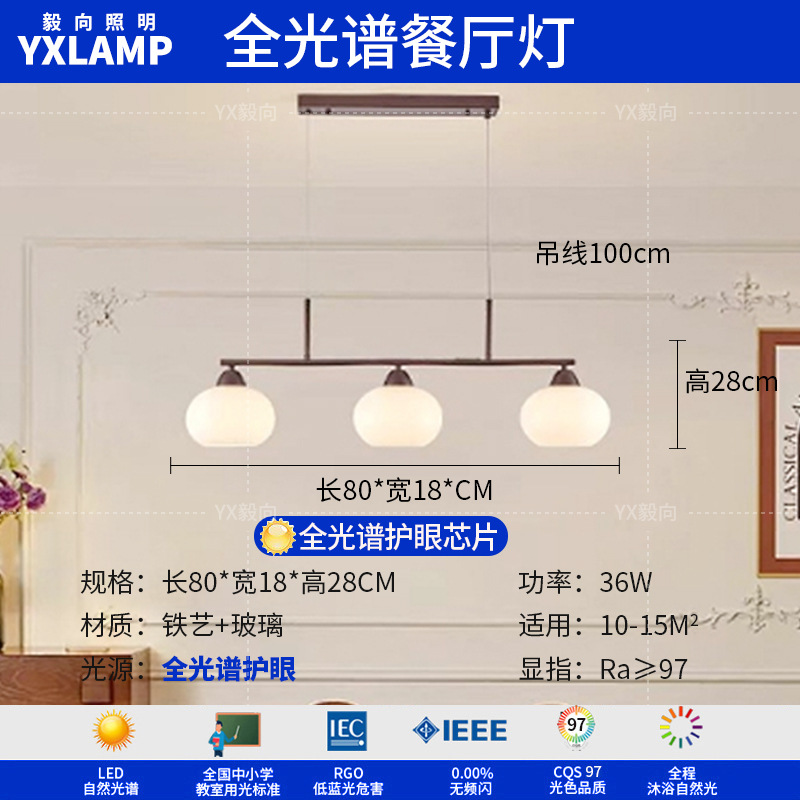 Araña de sala de estar de estilo medio, lámpara principal de atmósfera retro americana 2025 nueva combinación de paquete de lámpara de caqui para toda la casa
