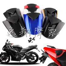 �m��춱���CBR300R CB300F 14-17�� ���� ��β�w�˿����w�����w