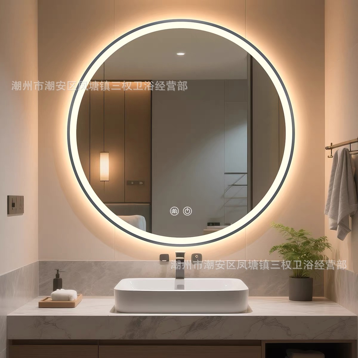 Espejo de baño inteligente redondo, espejo de pared inteligente con marco, espejo de maquillaje con lámpara de baño LED