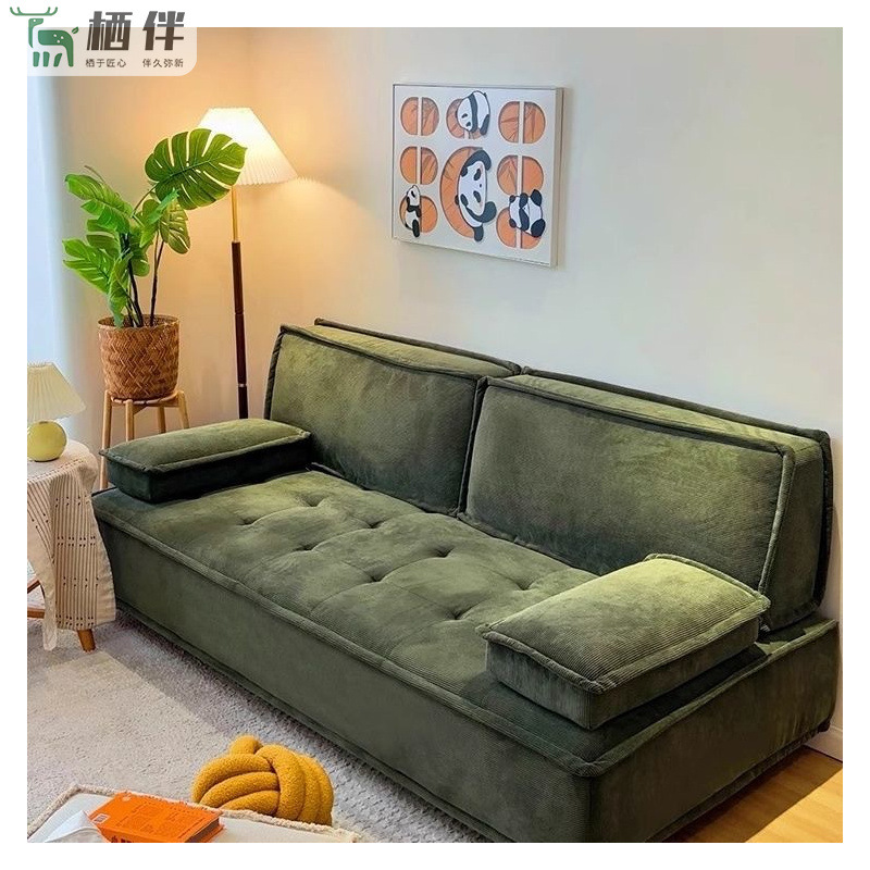 Cream Style Small Apartment Folding Sofa Bed Living Room Dual-Purpose Extremely Narrow Fabric Sofa Green One-Line Double Sofa