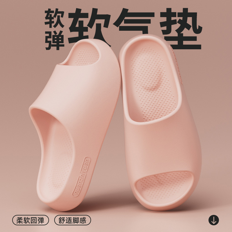 분홍색