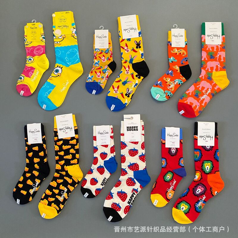 parent socks happy socks swedish tide happy socks men's and women's high cotton socks street fashion spring and summer women