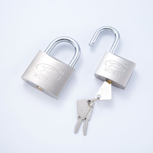 Sub-light pure copper core one-word atomic padlock anti-pry household industrial lock padlock