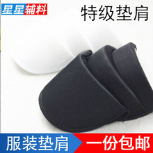 ���ܷ��b���d�|��Ů���b���״��¼�|������޺��·��ى|��|�e�