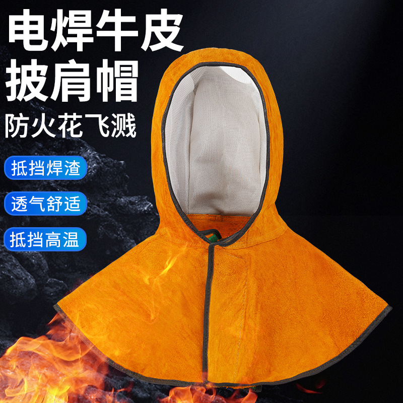 Soldadura eléctrica sombrero de capa de piel de vaca ignífugo ignífugo ignífugo resistente al polvo sombrero de aislamiento térmico molienda cortado sombrero de capa de soldador