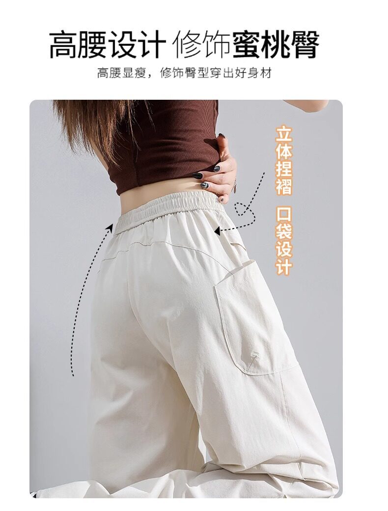 Quần culottes nữ ống rộng cạp cao chất liệu băng lụa mềm rủ — Quần trắng 99 chi tiết 13