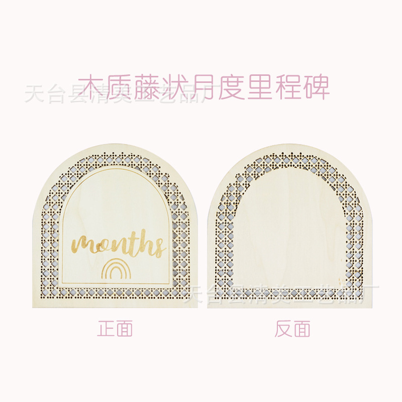 Madera en forma de ratán, hito mensual, accesorios de fotos de arco iris de madera para el crecimiento del bebé, tablero de ducha para bebés