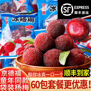 ���±�����÷5��С�b��ʳ���r��ʳ����ζˮ�����r��悗�÷��