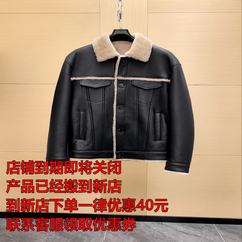 LP男士Loro高端 毛领羊皮毛一体夹克外套 柔滑羊皮毛革