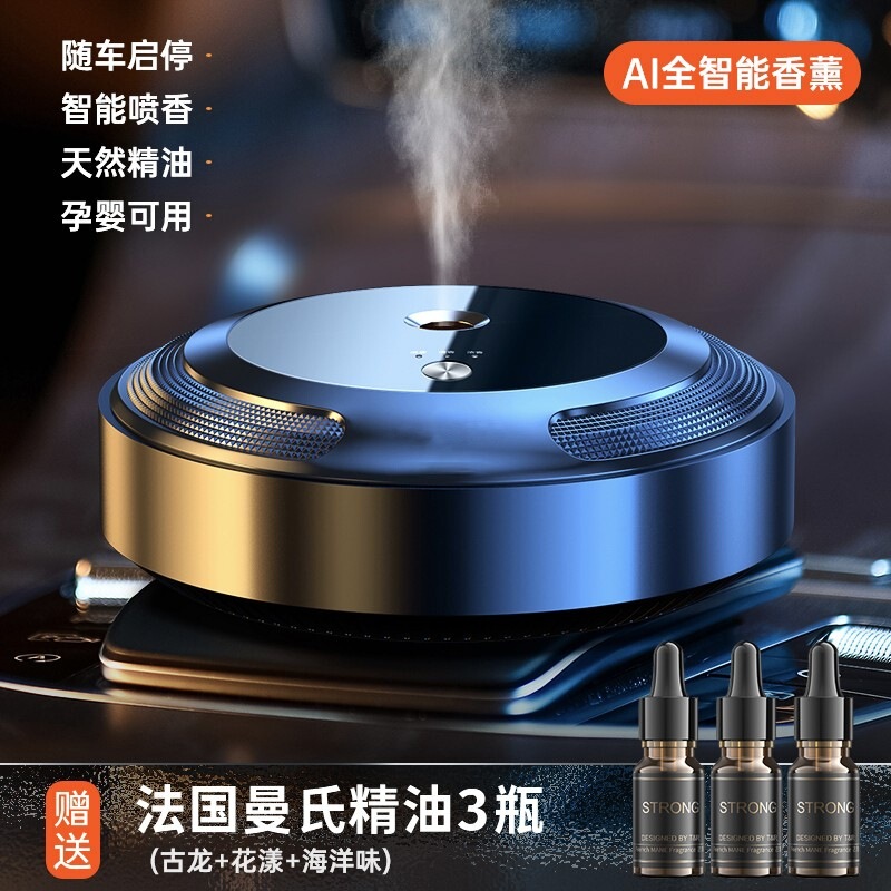 男士生日礼物实用送老公的惊喜档高级感纪念男友女朋友男生圣诞节|undefined