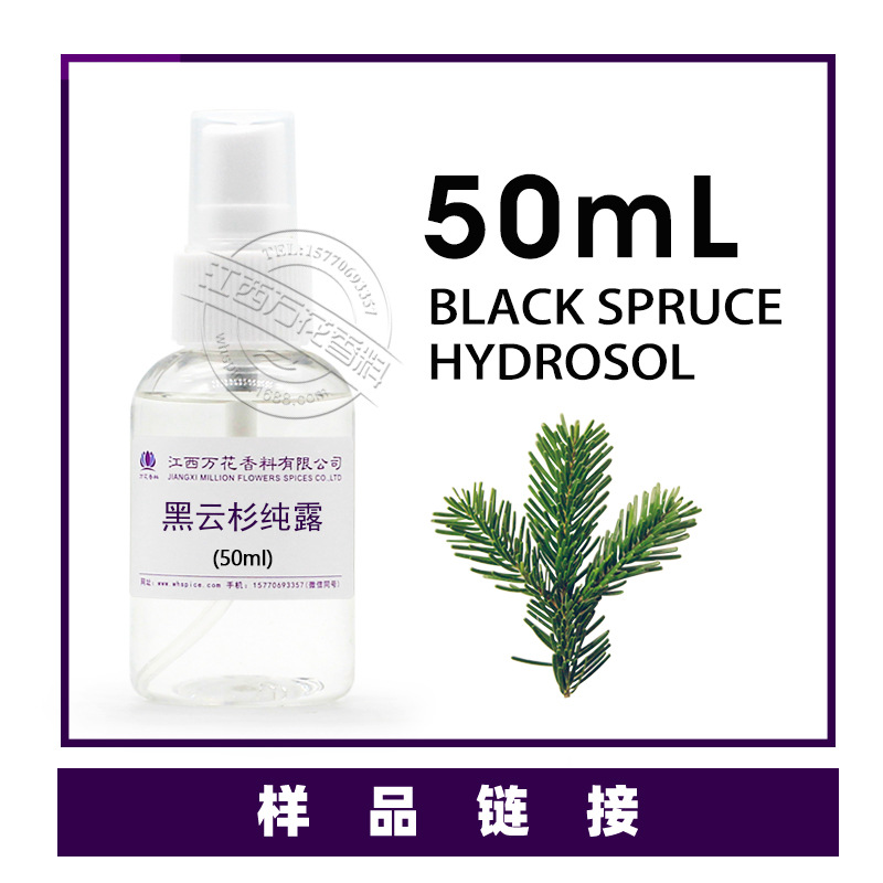 ����ɼ��¶  ����ɼ��ȡ��  ����ɼ���󱥺ʹ�¶ ��ӭ��ѯ�µ�