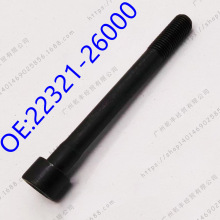 ����HYUNDAI G4ED/G4EE �׸���˿22321-26000����������