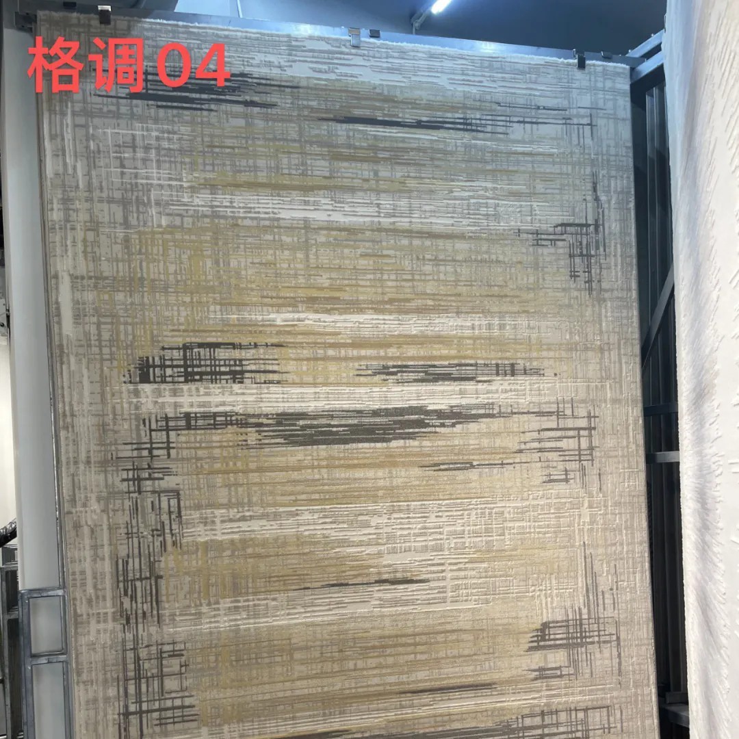 스타일 04