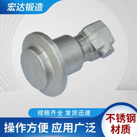 连杆总成;曲轴、凸轮轴;法兰