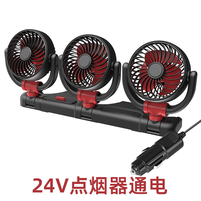 Coche mini ventilador pequeño interfaz usb ventilador eléctrico de 12v 24 camión grande ventilador eléctrico pequeño de un solo cabezal para automóvil de viento image 29
